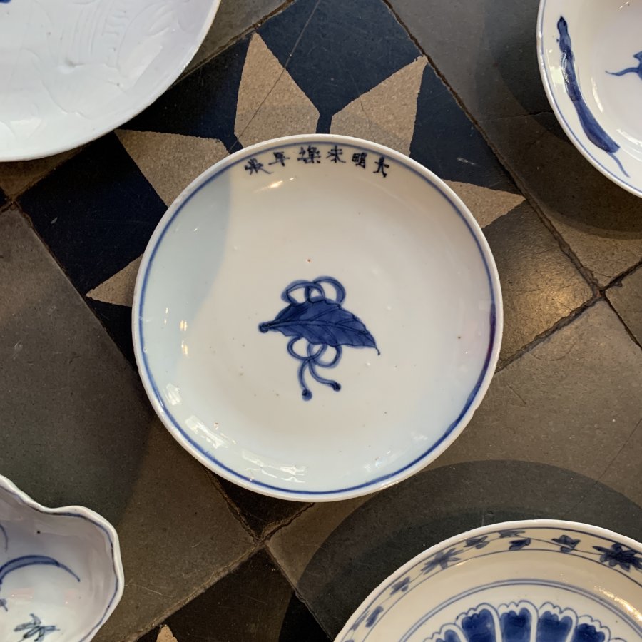 Ko-Sometsuke